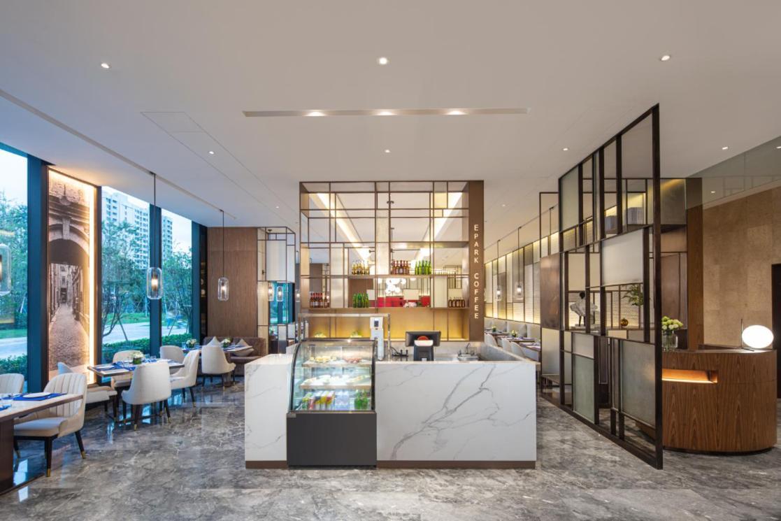 Metropark Hotel Hongqiao Shanghai Exterior photo