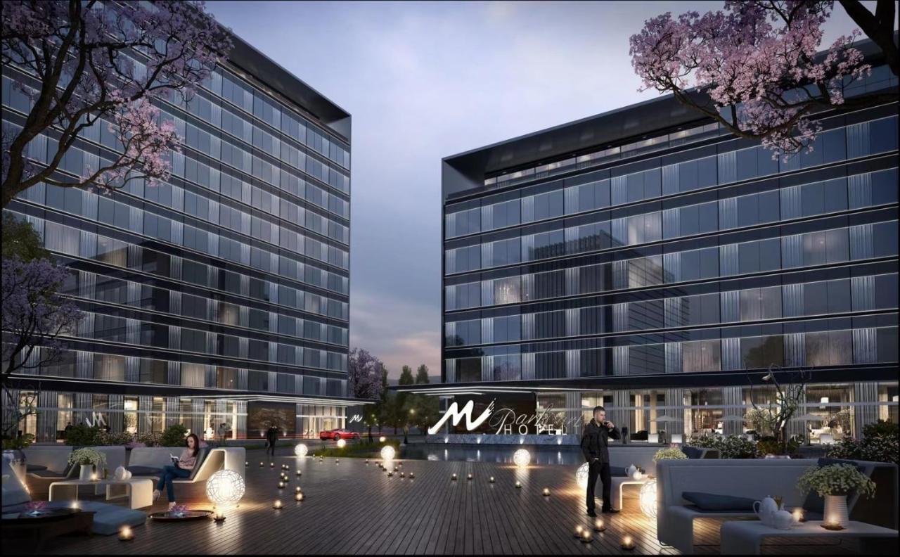 Metropark Hotel Hongqiao Shanghai Exterior photo